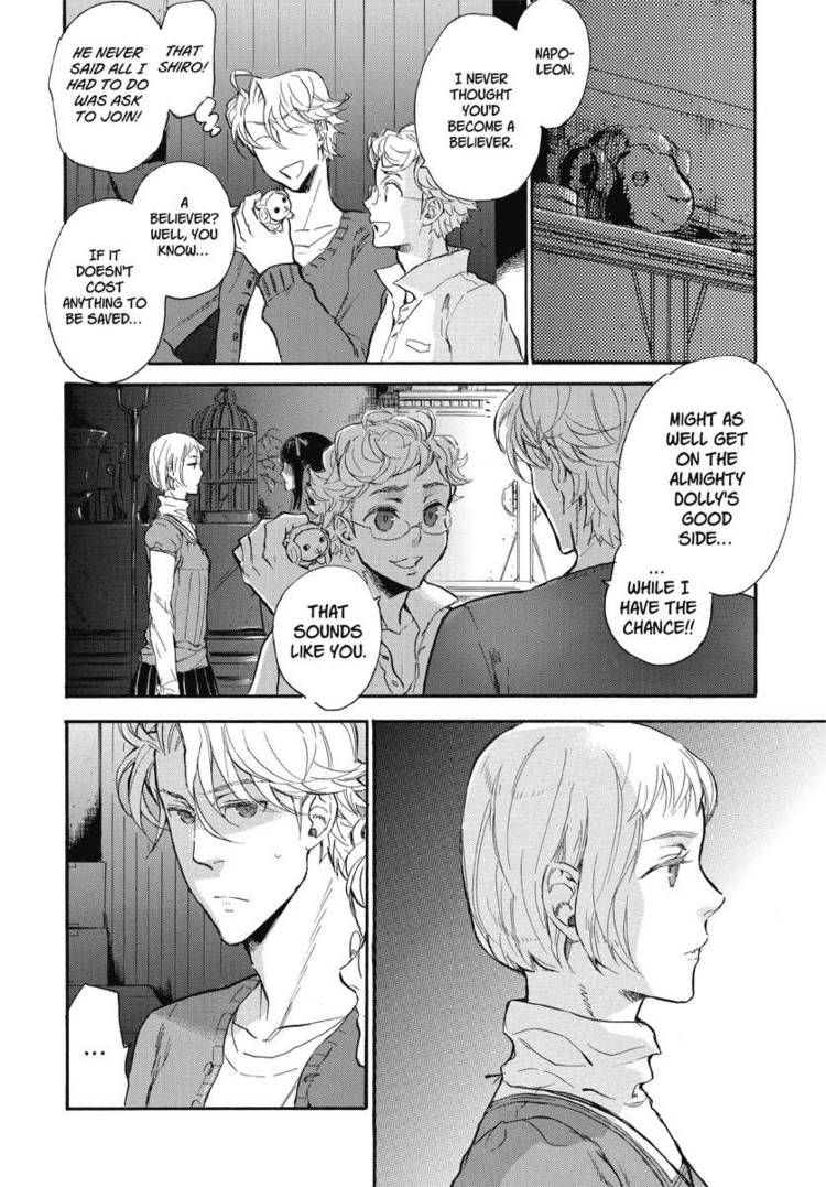 Houkago no Charisma Chapter 11 page 12 - Chapter 11
