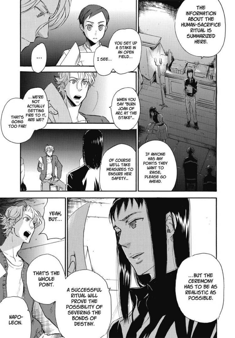 Houkago no Charisma Chapter 11 page 13 - Chapter 11