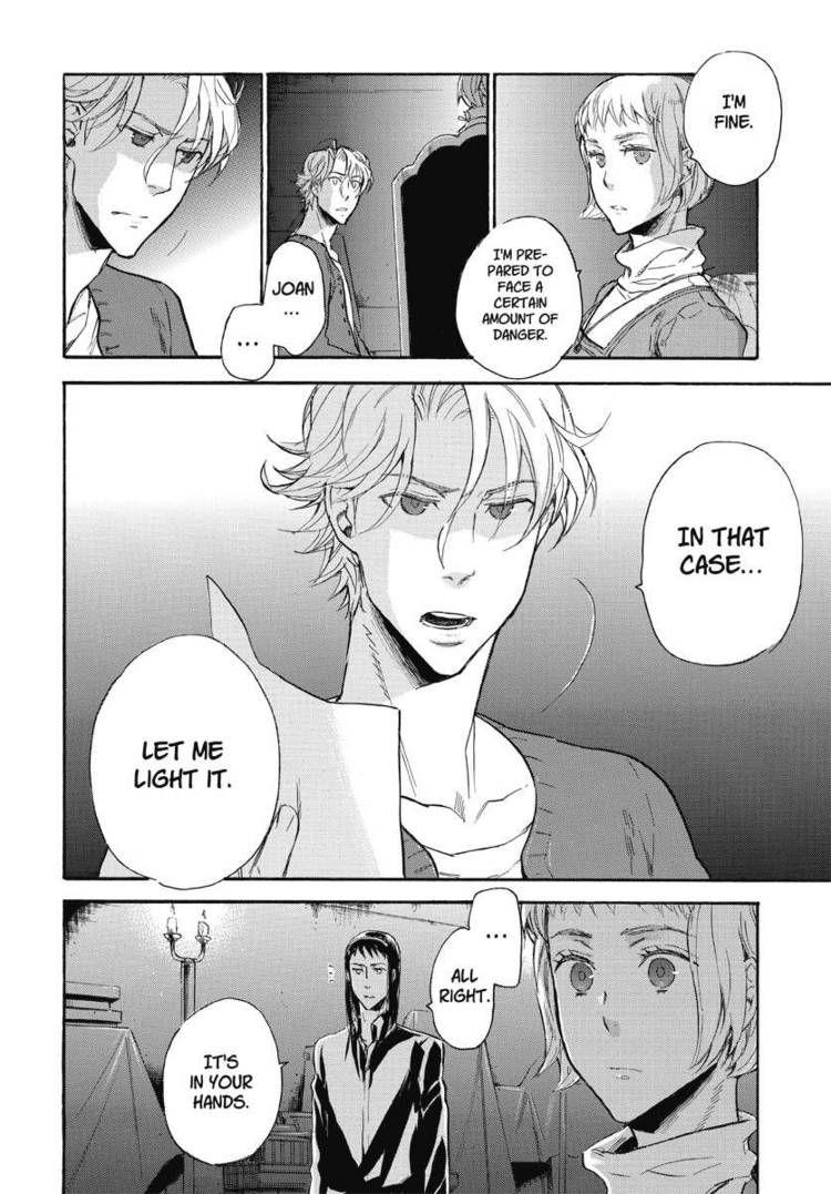 Houkago no Charisma Chapter 11 page 14 - Chapter 11