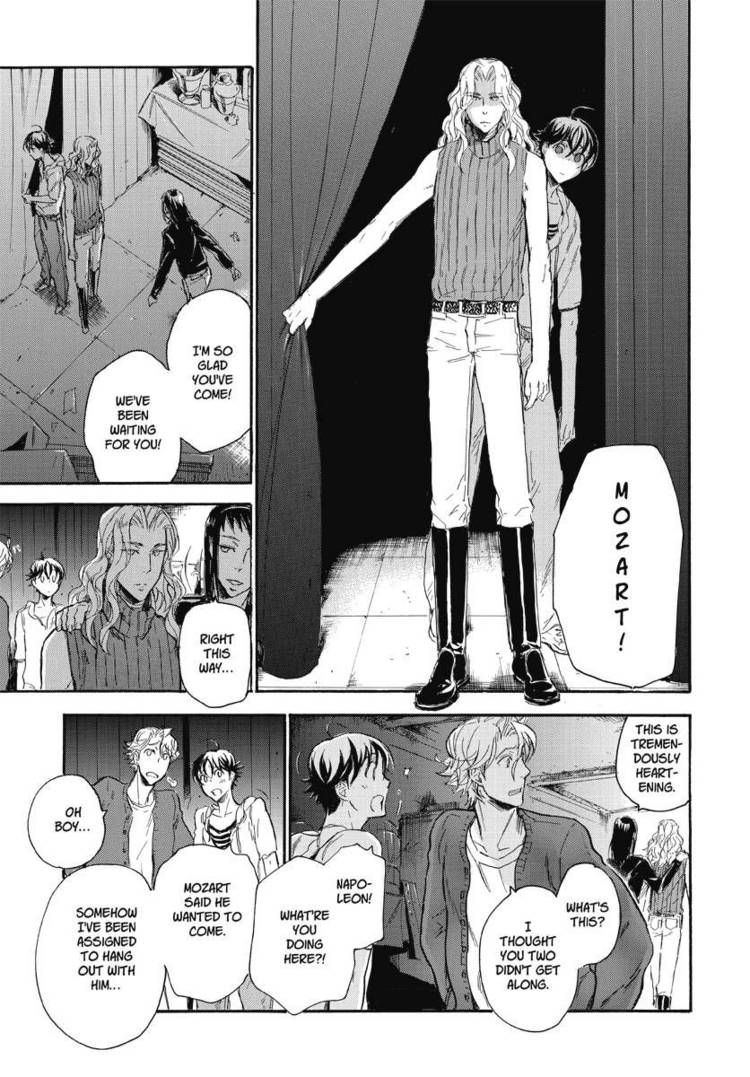 Houkago no Charisma Chapter 11 page 15 - Chapter 11