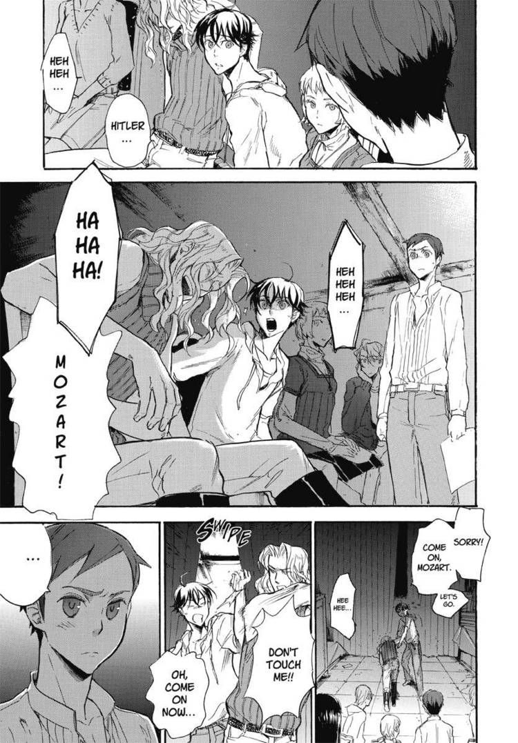 Houkago no Charisma Chapter 11 page 19 - Chapter 11