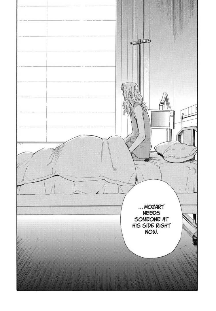 Houkago no Charisma Chapter 11 page 2 - Chapter 11
