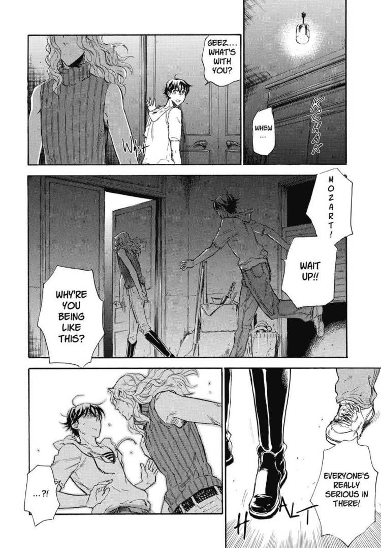 Houkago no Charisma Chapter 11 page 20 - Chapter 11