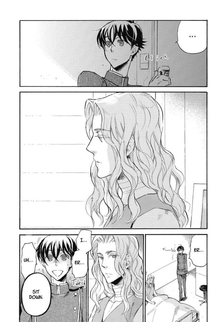 Houkago no Charisma Chapter 11 page 3 - Chapter 11