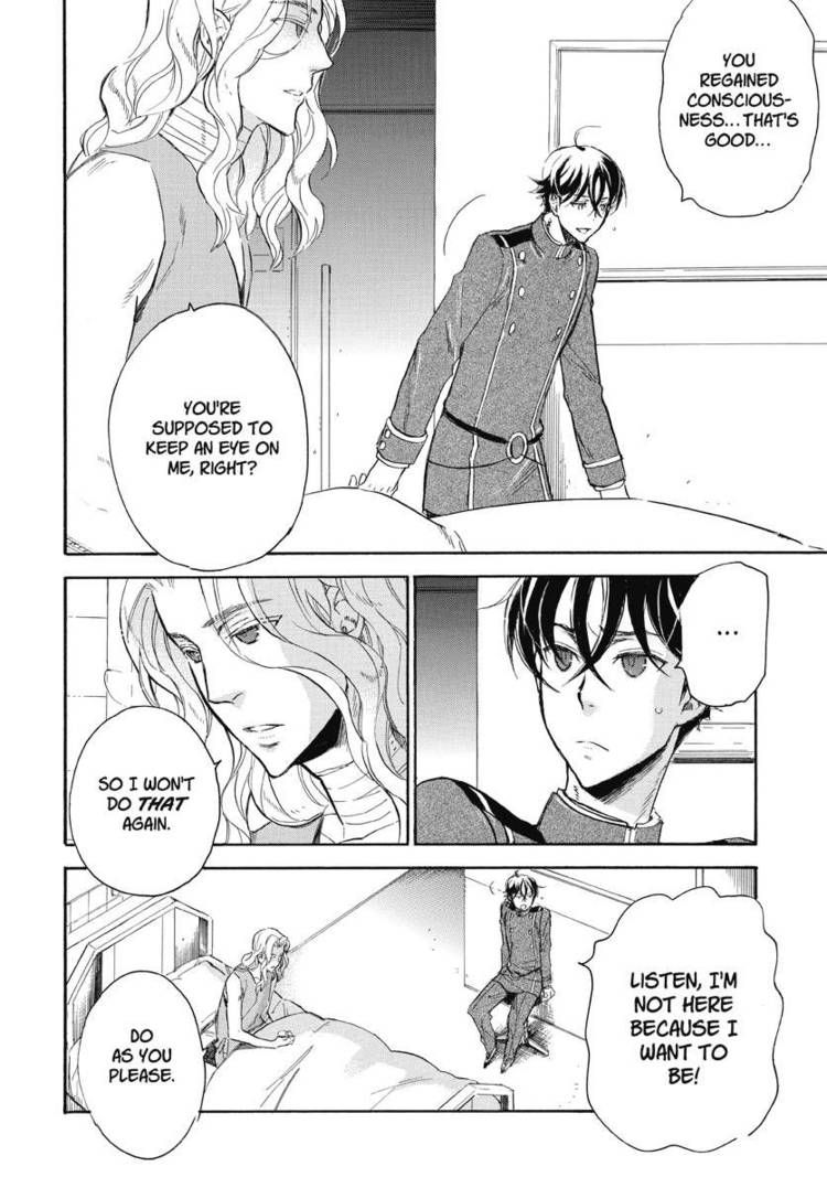 Houkago no Charisma Chapter 11 page 4 - Chapter 11