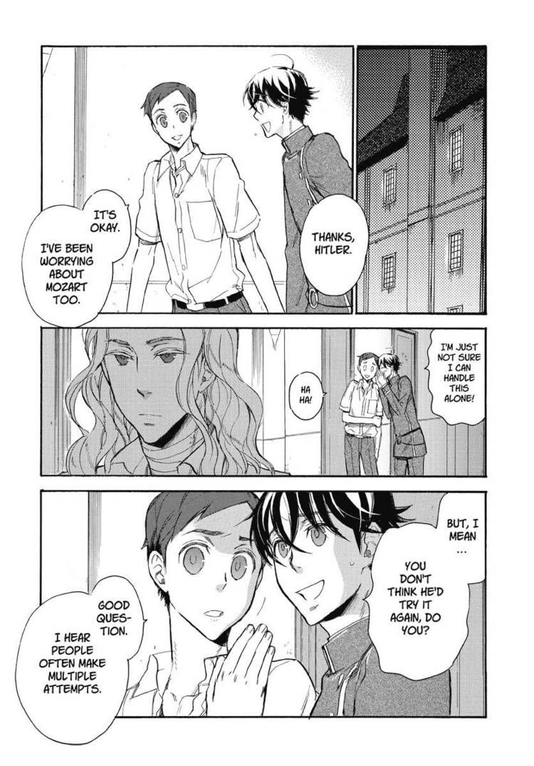 Houkago no Charisma Chapter 11 page 6 - Chapter 11