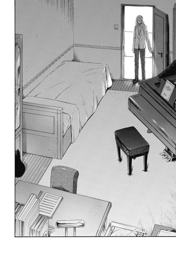 Houkago no Charisma Chapter 11 page 8 - Chapter 11