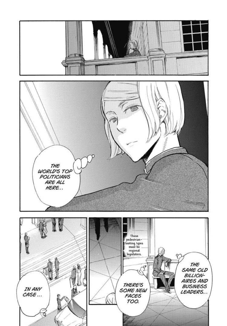 Houkago no Charisma Chapter 12 page 10 - Chapter 12