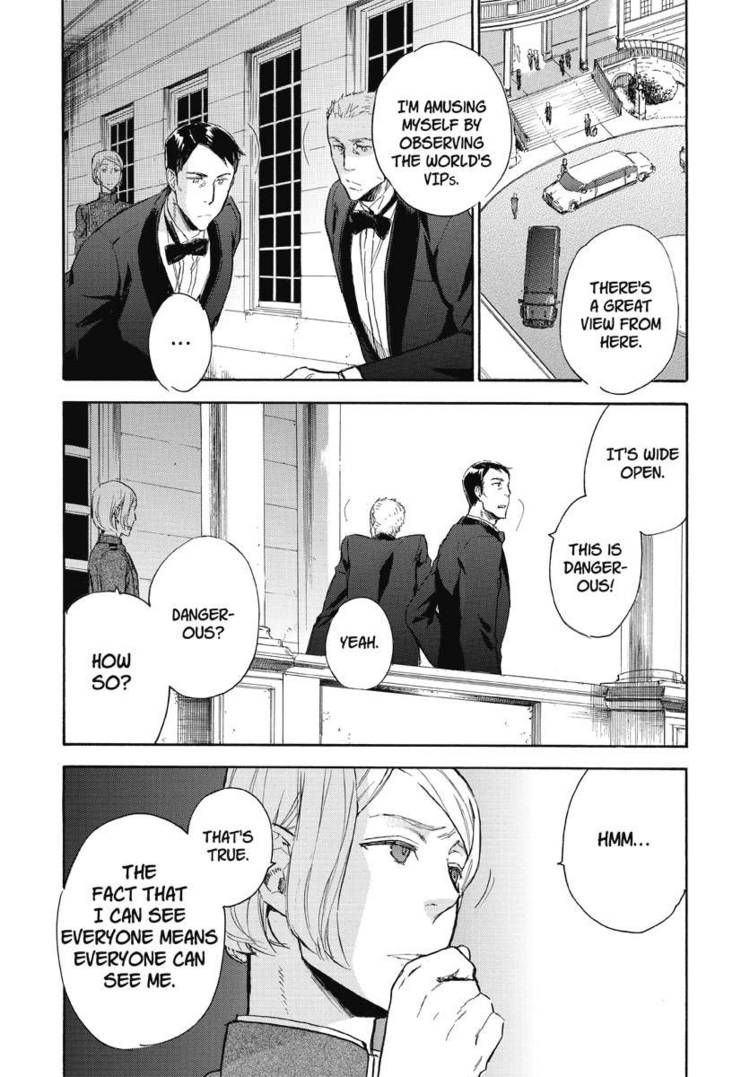 Houkago no Charisma Chapter 12 page 12 - Chapter 12