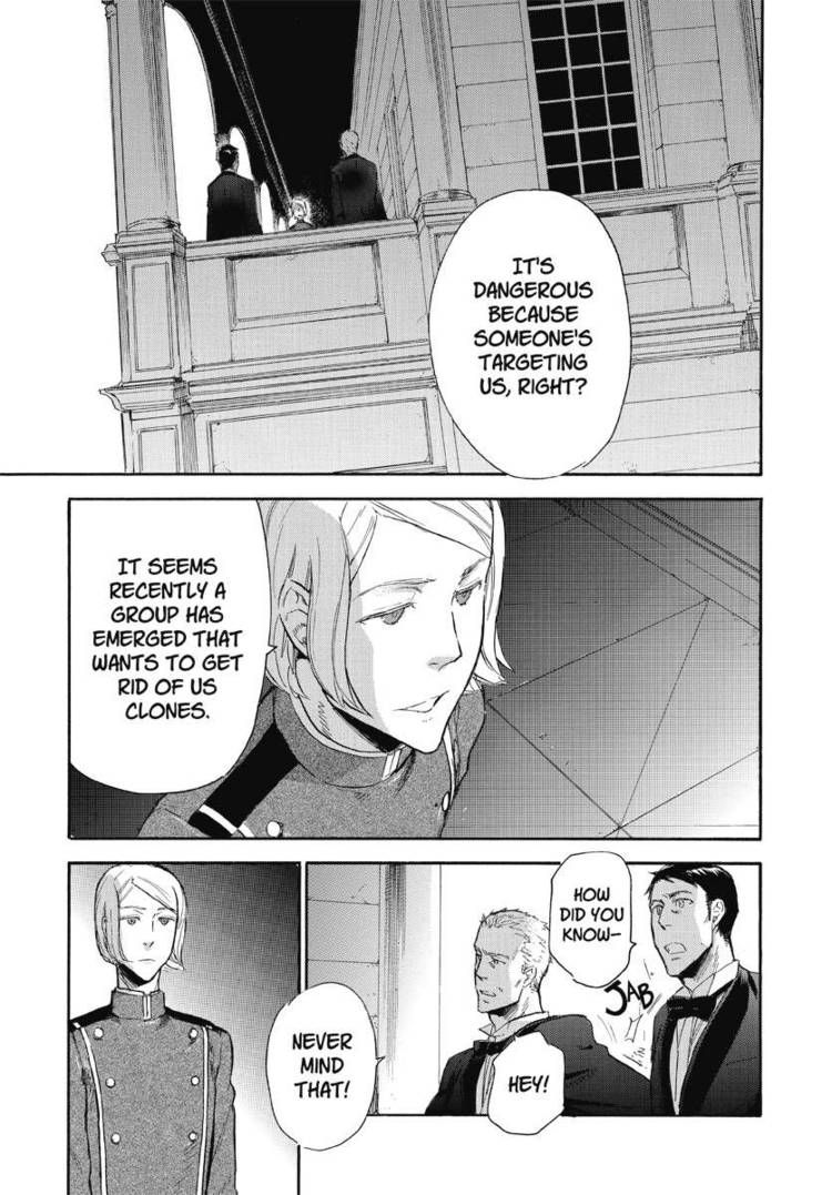 Houkago no Charisma Chapter 12 page 13 - Chapter 12