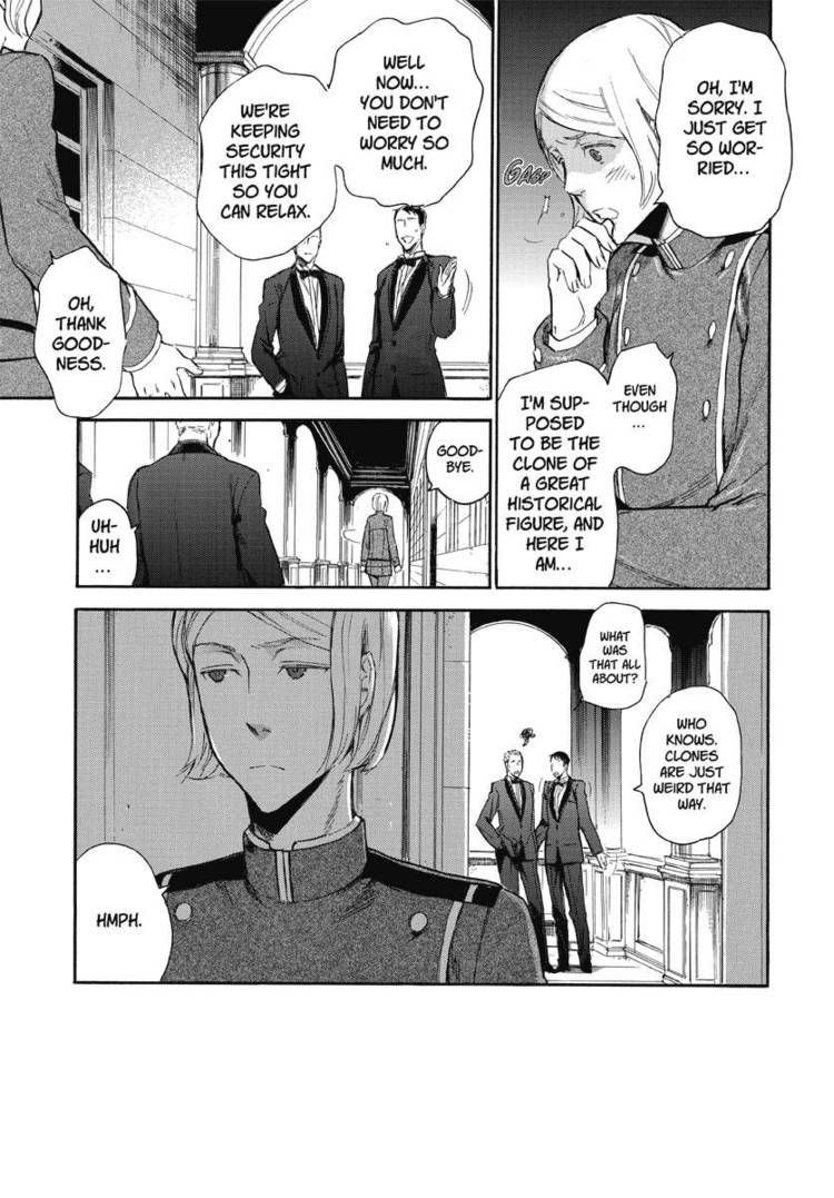 Houkago no Charisma Chapter 12 page 15 - Chapter 12