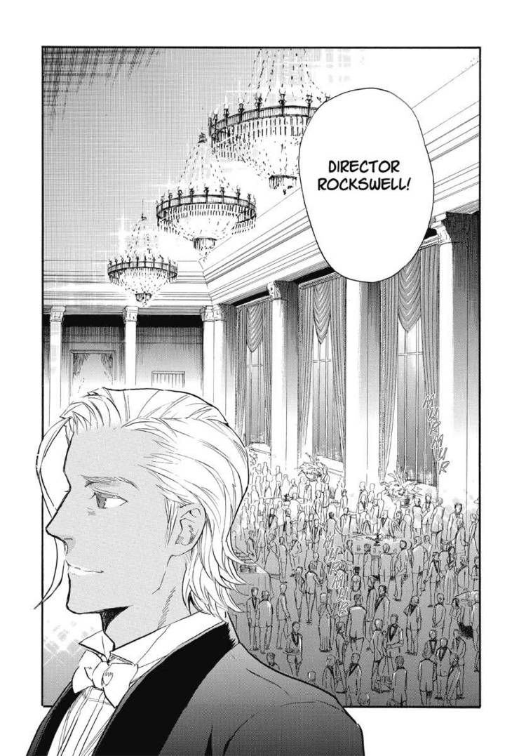Houkago no Charisma Chapter 12 page 16 - Chapter 12