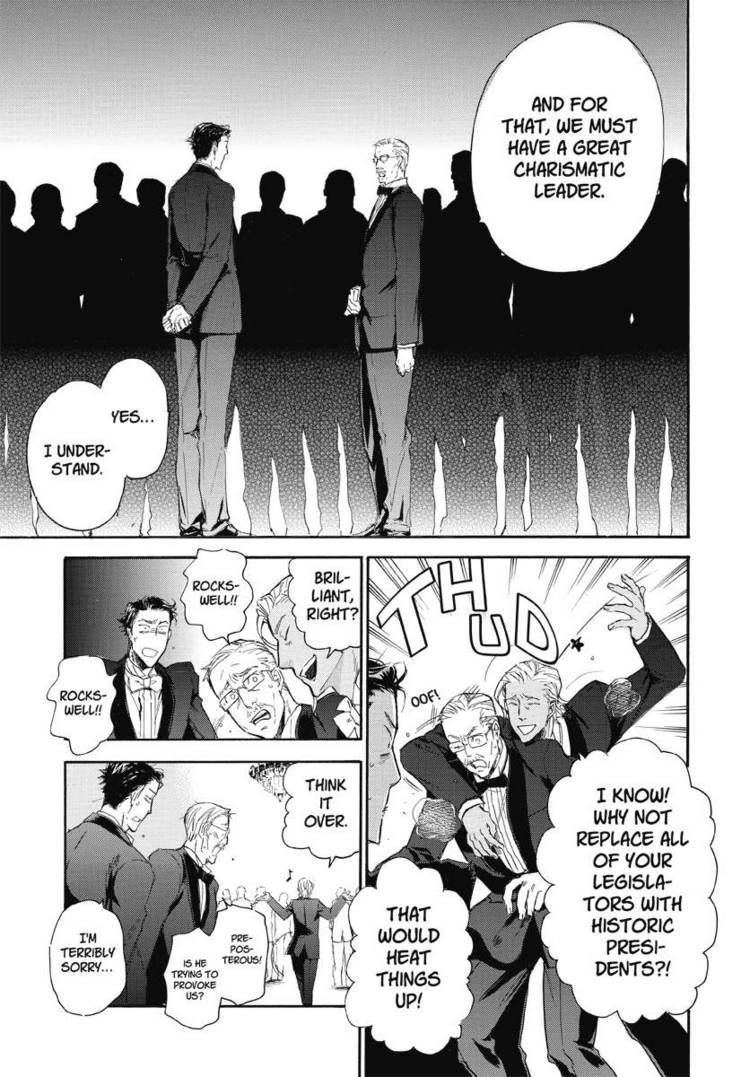 Houkago no Charisma Chapter 12 page 19 - Chapter 12