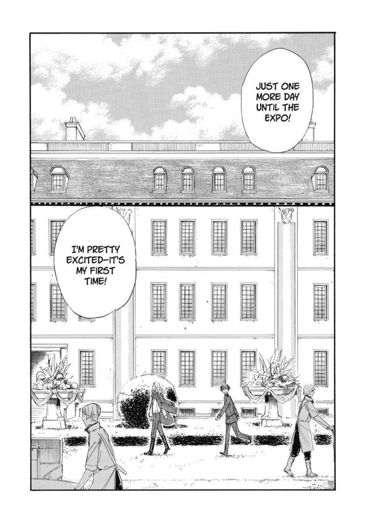 Houkago no Charisma Chapter 12 page 2 - Chapter 12