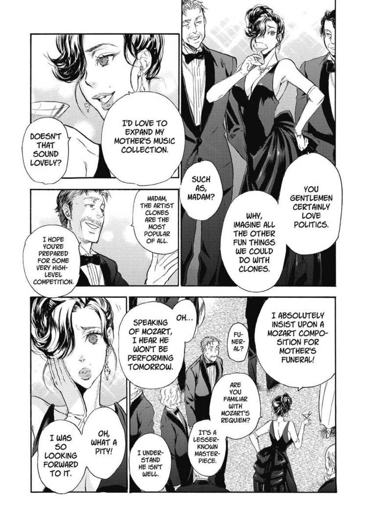 Houkago no Charisma Chapter 12 page 20 - Chapter 12