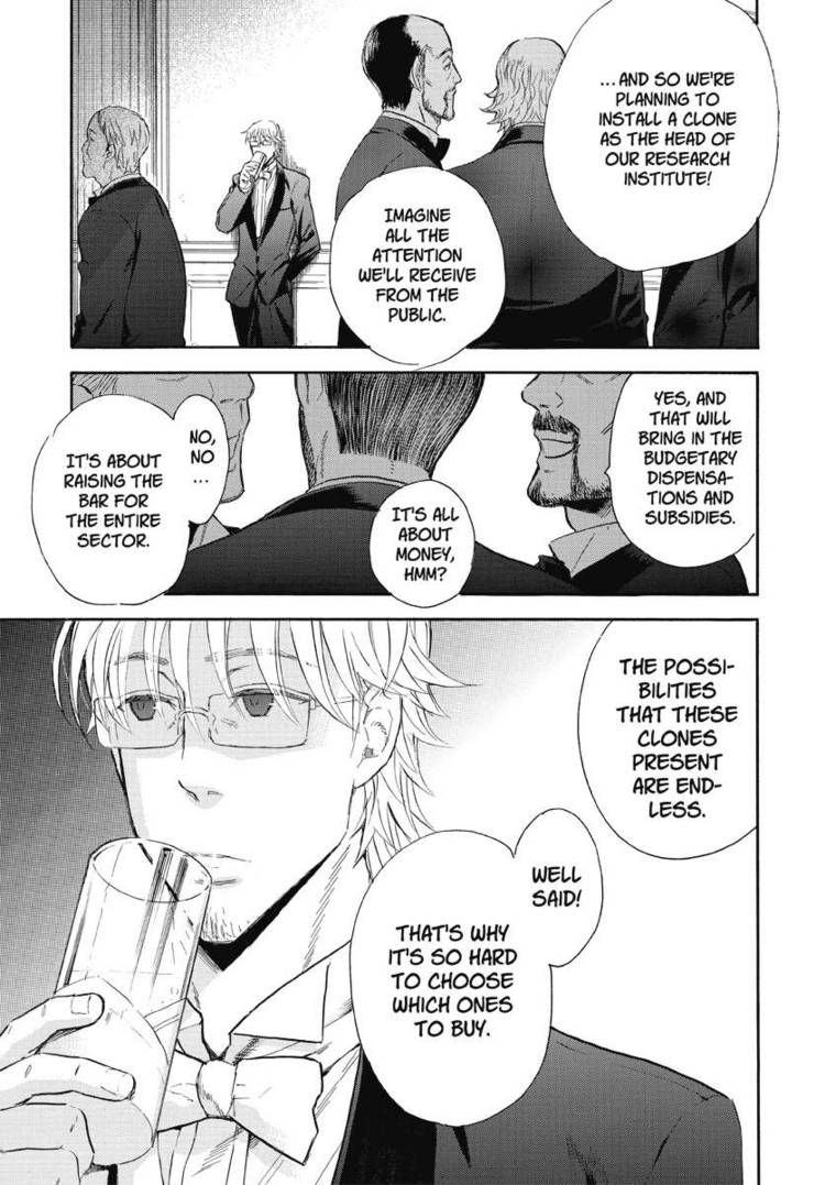 Houkago no Charisma Chapter 12 page 21 - Chapter 12
