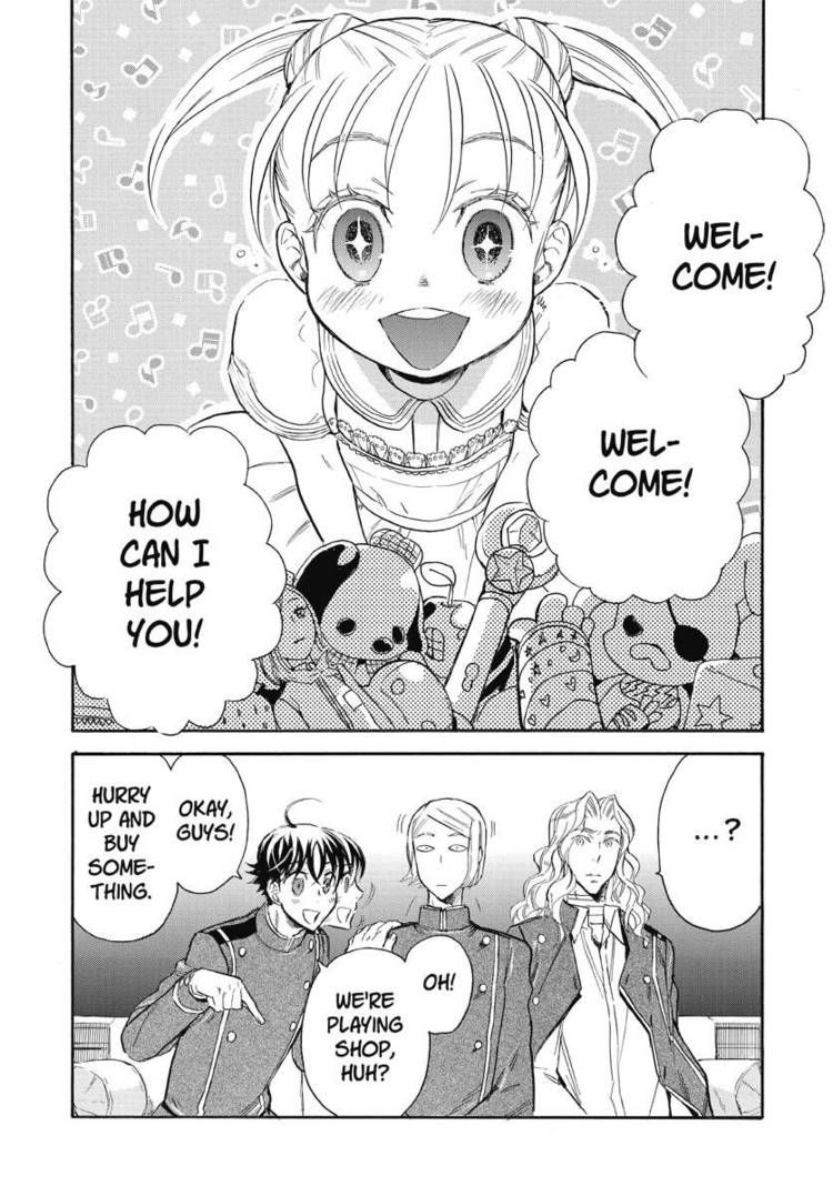 Houkago no Charisma Chapter 12 page 24 - Chapter 12