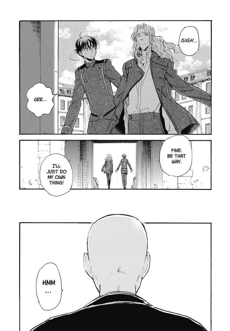 Houkago no Charisma Chapter 12 page 3 - Chapter 12
