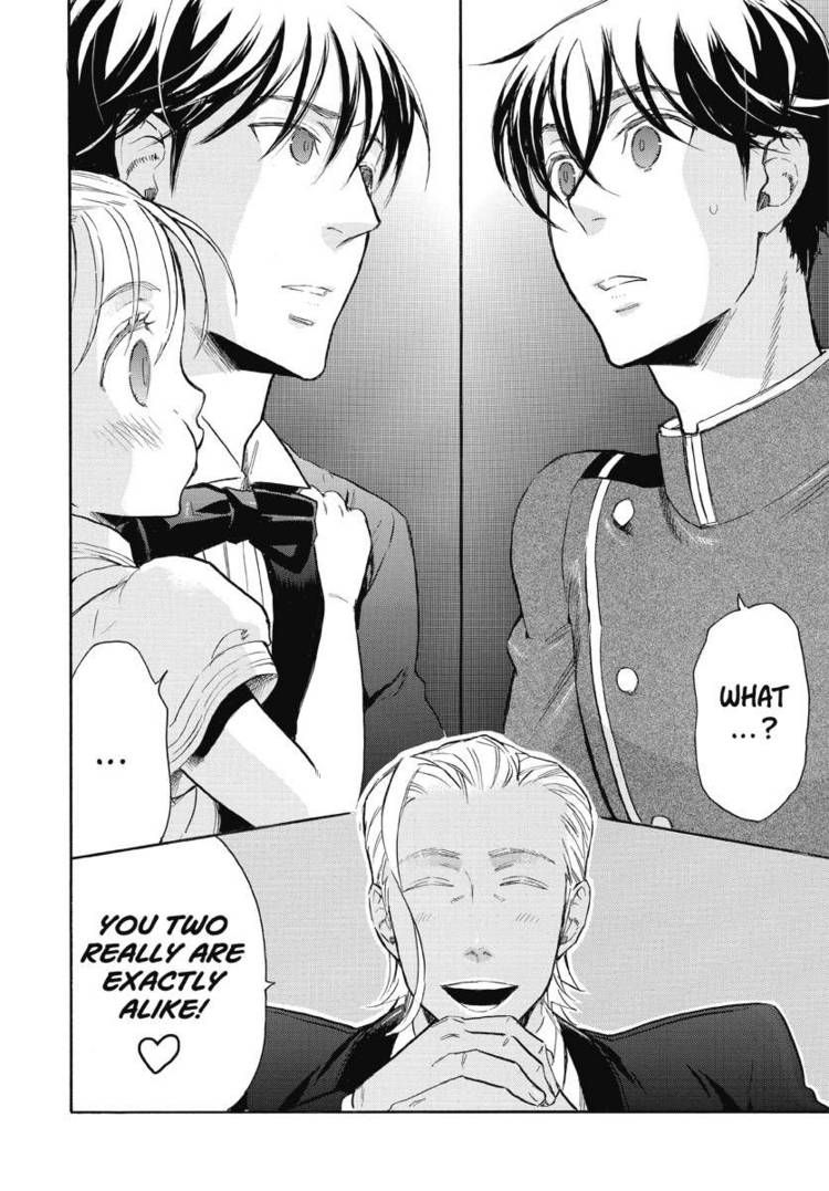 Houkago no Charisma Chapter 12 page 32 - Chapter 12
