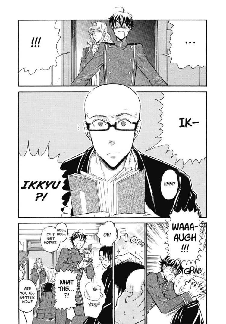 Houkago no Charisma Chapter 12 page 4 - Chapter 12