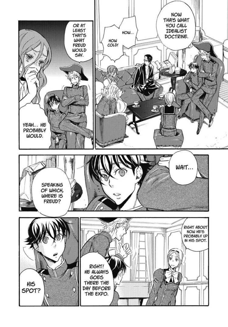 Houkago no Charisma Chapter 12 page 8 - Chapter 12