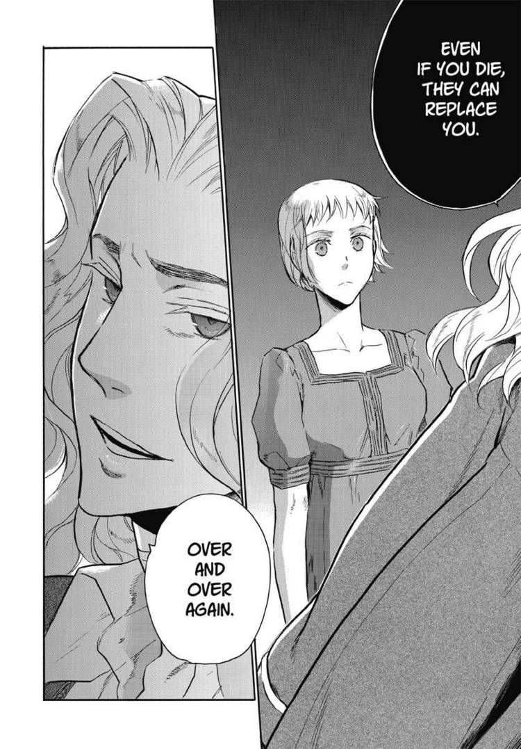 Houkago no Charisma Chapter 13 page 12 - Chapter 13 : V03 CH013
