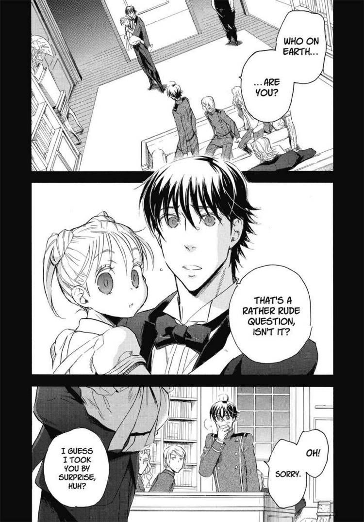 Houkago no Charisma Chapter 13 page 16 - Chapter 13 : V03 CH013
