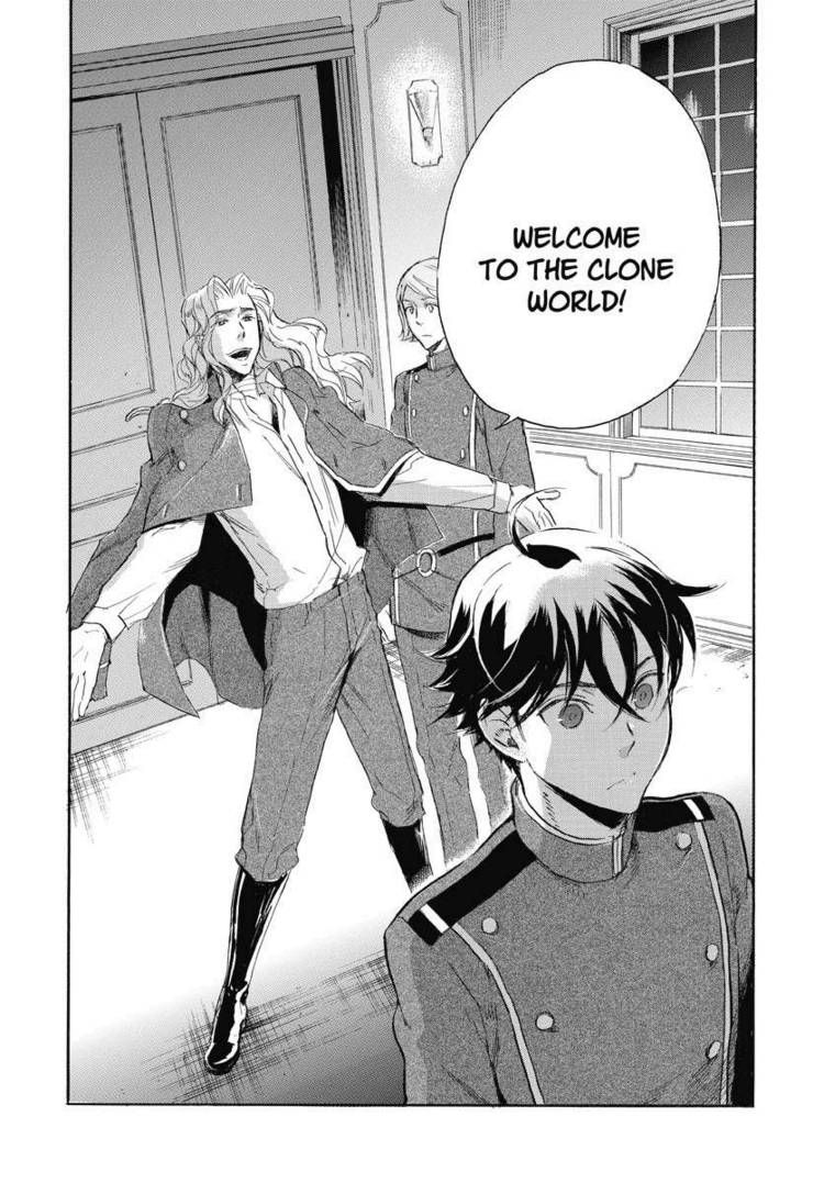 Houkago no Charisma Chapter 13 page 2 - Chapter 13 : V03 CH013