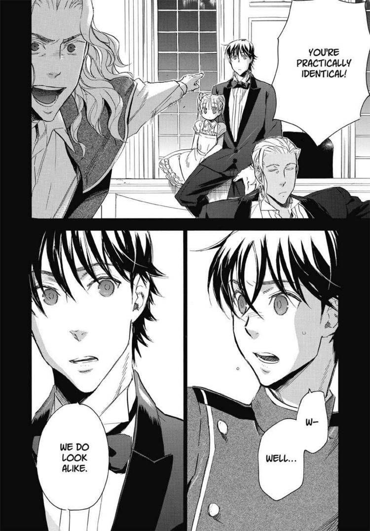 Houkago no Charisma Chapter 13 page 20 - Chapter 13 : V03 CH013