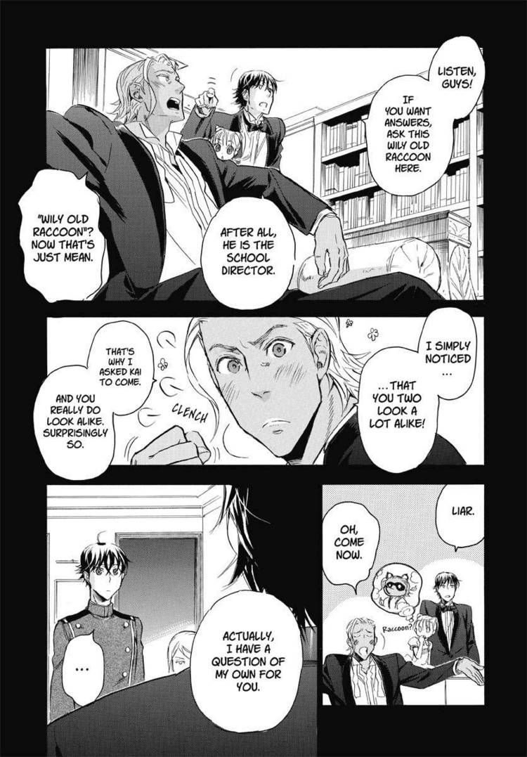 Houkago no Charisma Chapter 13 page 23 - Chapter 13 : V03 CH013