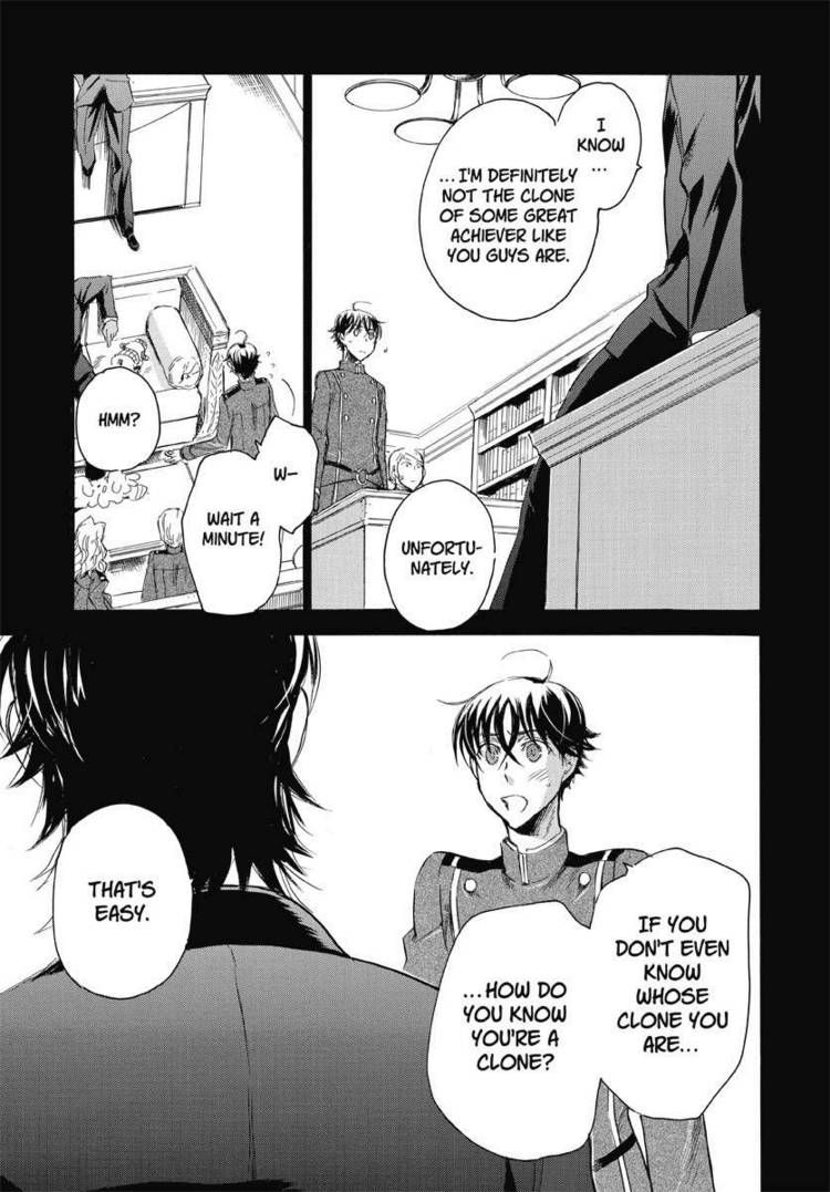 Houkago no Charisma Chapter 13 page 25 - Chapter 13 : V03 CH013