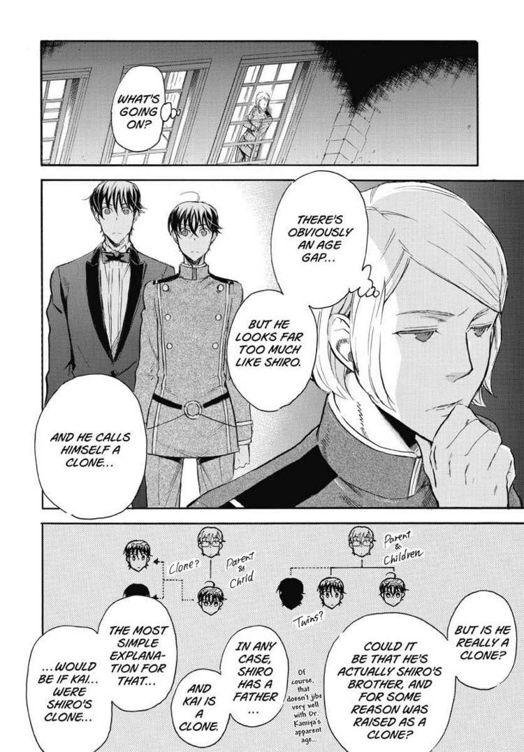 Houkago no Charisma Chapter 13 page 28 - Chapter 13 : V03 CH013