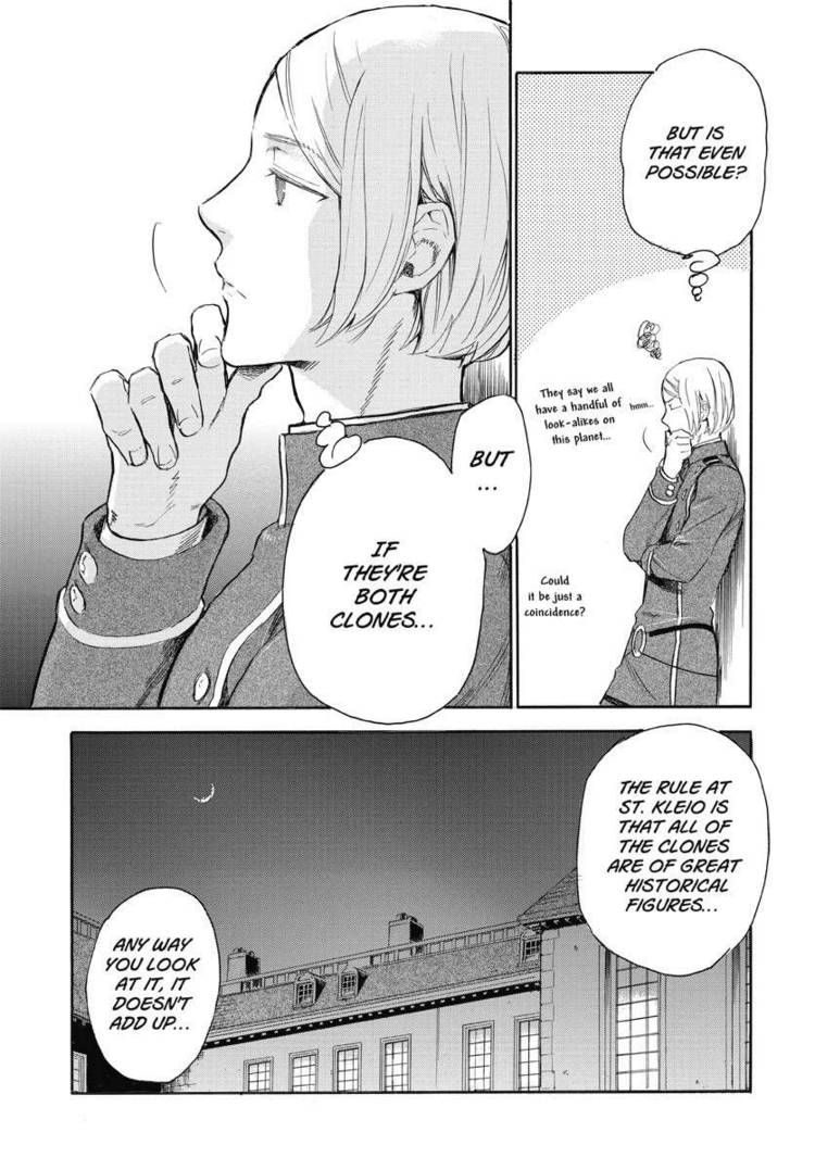 Houkago no Charisma Chapter 13 page 29 - Chapter 13 : V03 CH013