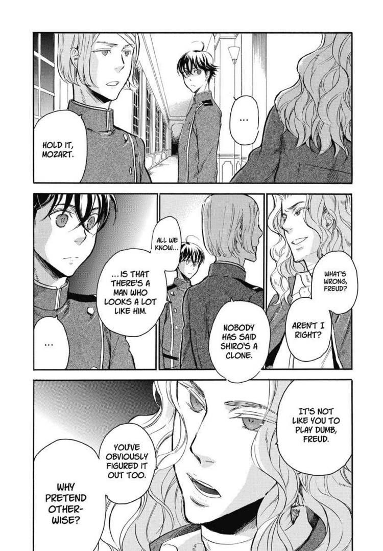Houkago no Charisma Chapter 13 page 3 - Chapter 13 : V03 CH013