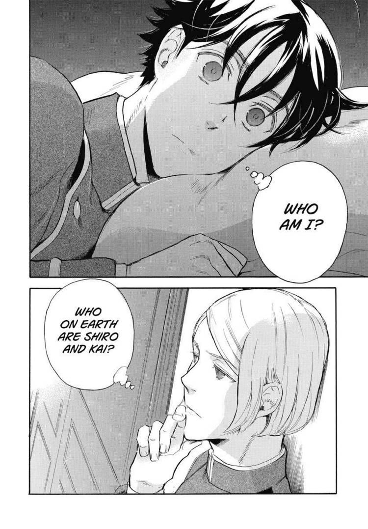 Houkago no Charisma Chapter 13 page 32 - Chapter 13 : V03 CH013