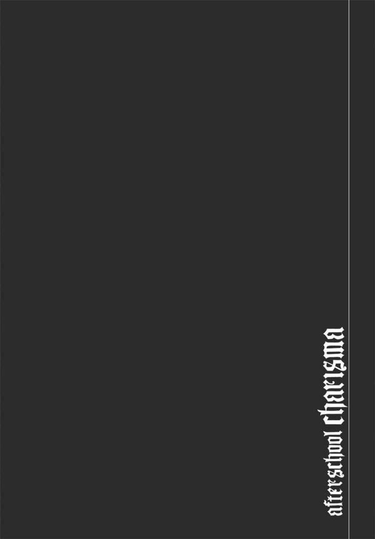 Houkago no Charisma Chapter 13 page 34 - Chapter 13 : V03 CH013