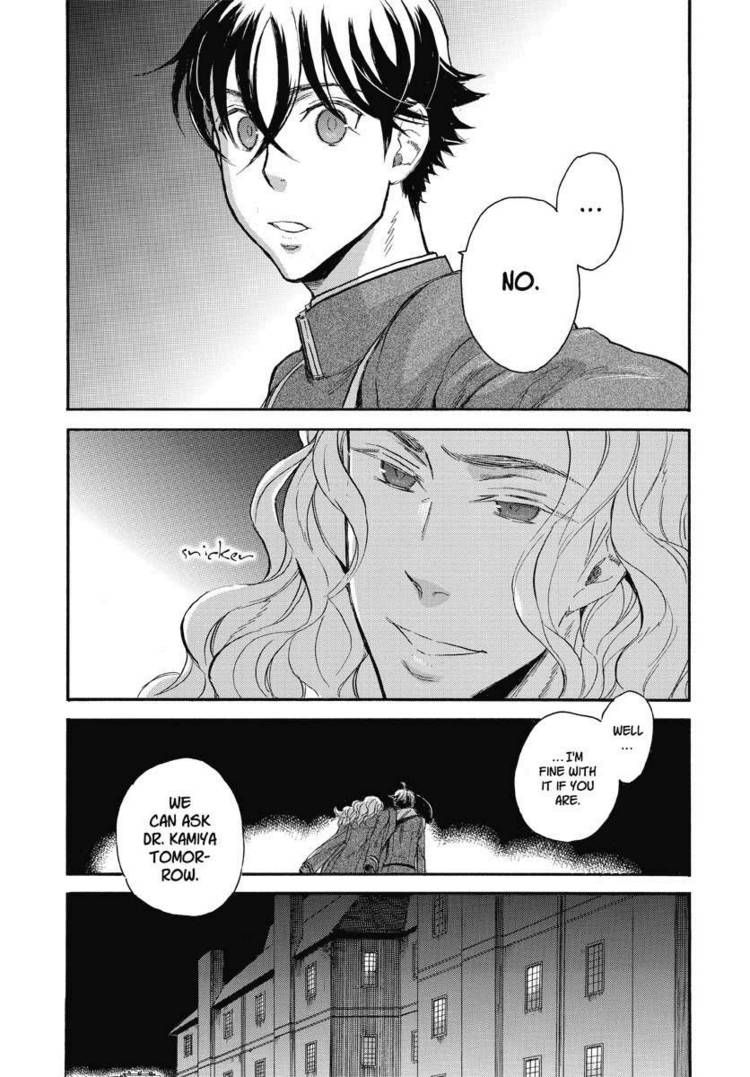 Houkago no Charisma Chapter 13 page 7 - Chapter 13 : V03 CH013