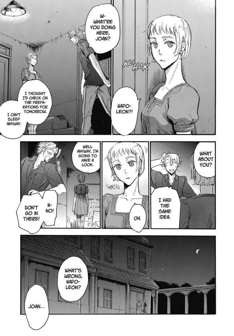 Houkago no Charisma Chapter 14 page 13 - Chapter 14