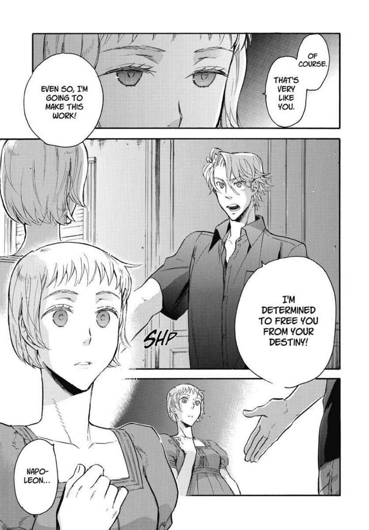 Houkago no Charisma Chapter 14 page 15 - Chapter 14