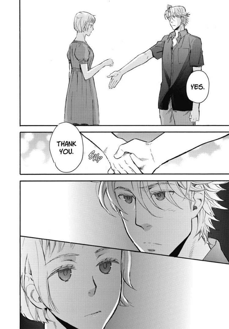 Houkago no Charisma Chapter 14 page 16 - Chapter 14