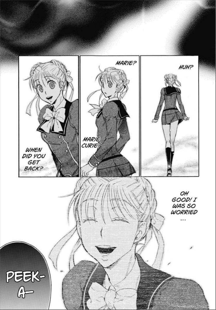 Houkago no Charisma Chapter 14 page 17 - Chapter 14