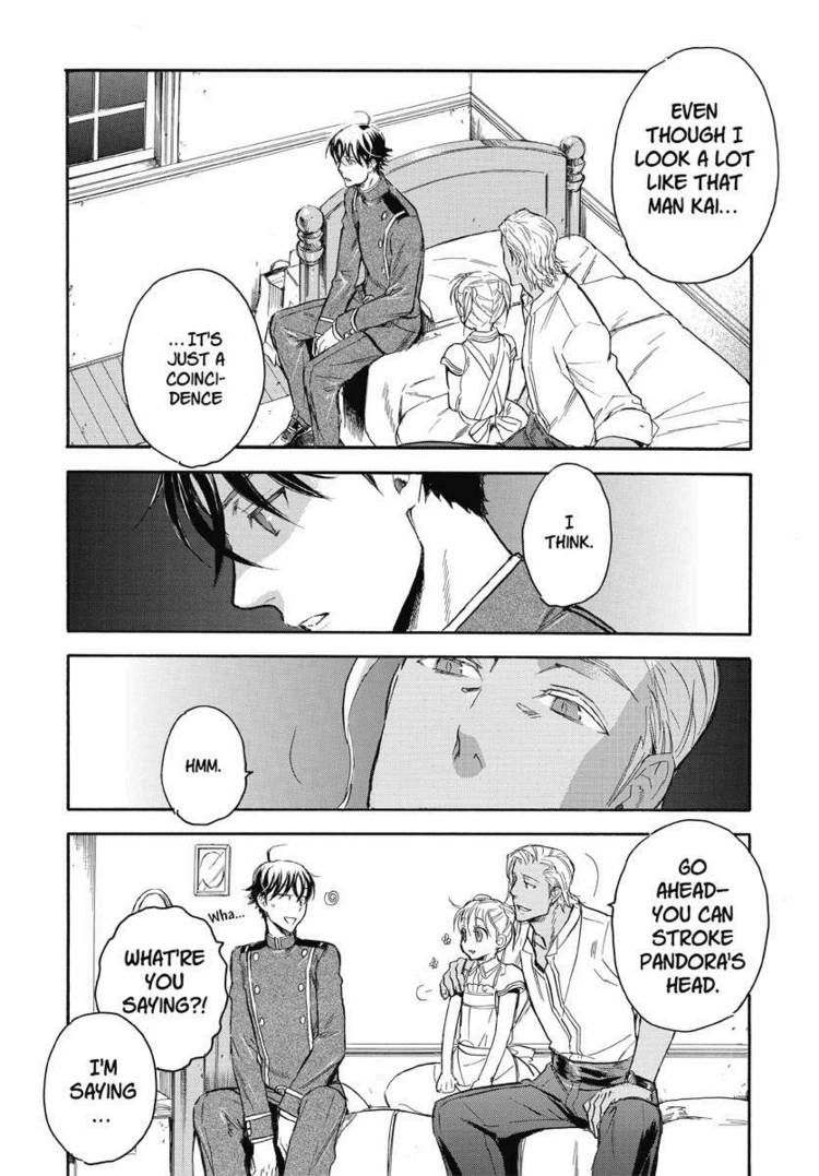 Houkago no Charisma Chapter 14 page 20 - Chapter 14