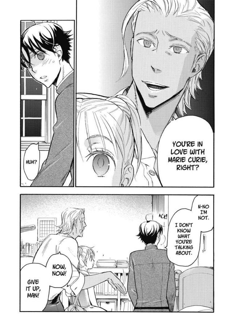 Houkago no Charisma Chapter 14 page 21 - Chapter 14