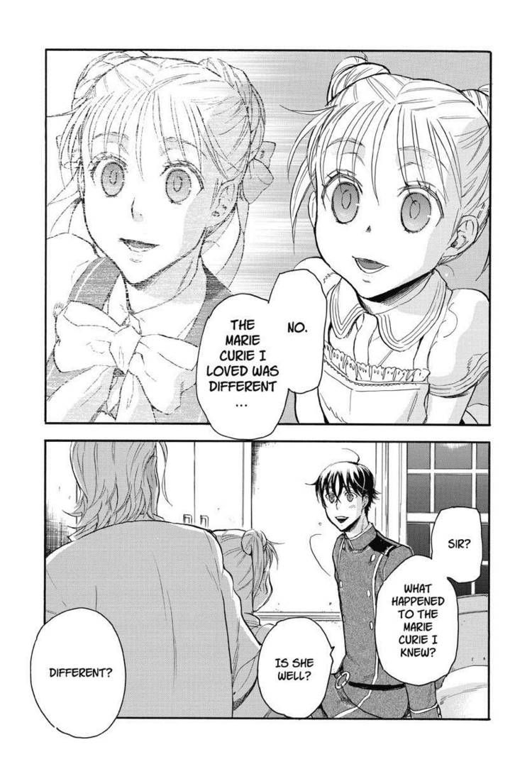 Houkago no Charisma Chapter 14 page 23 - Chapter 14