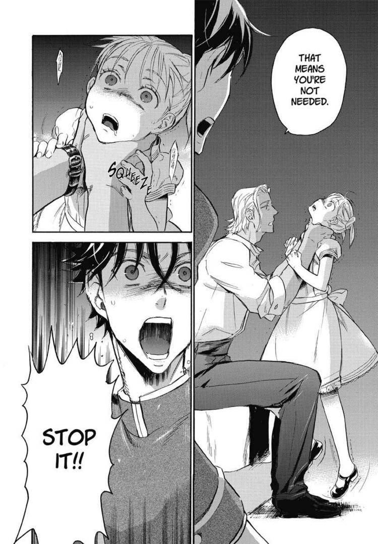 Houkago no Charisma Chapter 14 page 28 - Chapter 14