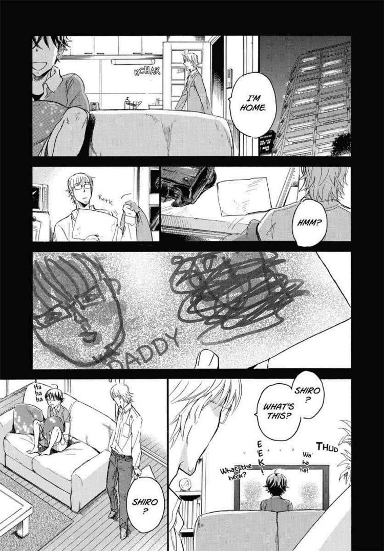 Houkago no Charisma Chapter 14 page 3 - Chapter 14