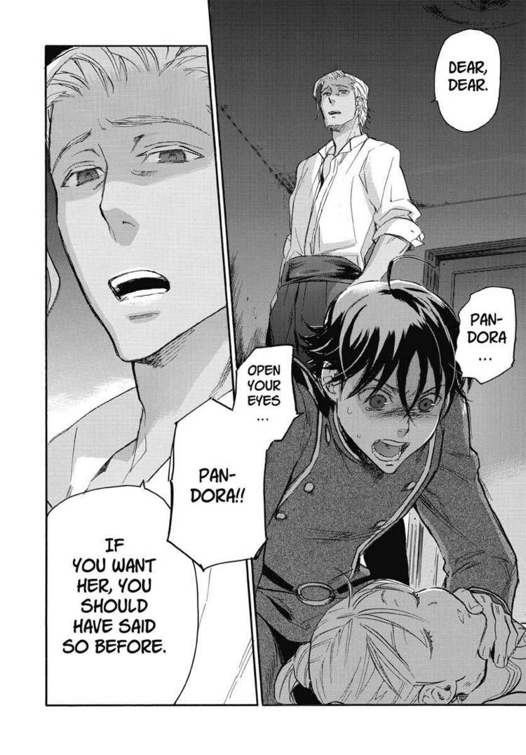 Houkago no Charisma Chapter 14 page 30 - Chapter 14