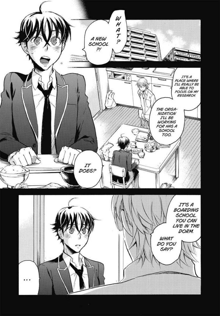 Houkago no Charisma Chapter 14 page 7 - Chapter 14