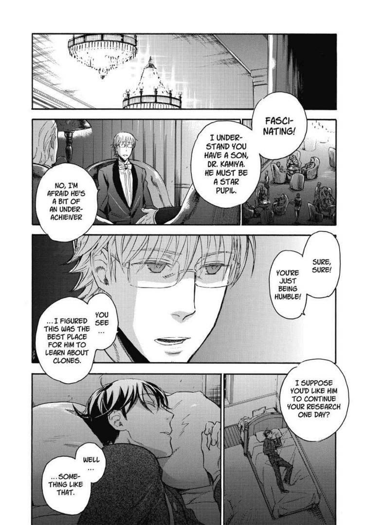 Houkago no Charisma Chapter 14 page 9 - Chapter 14