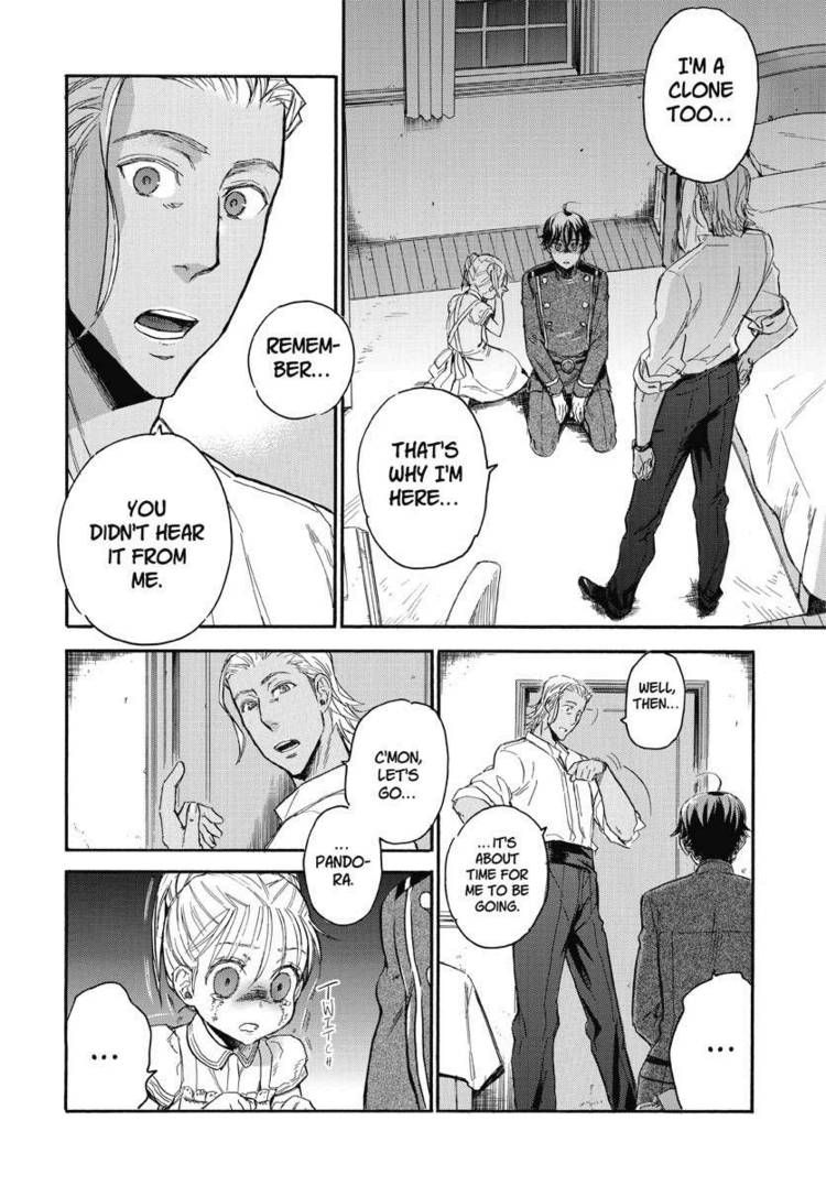 Houkago no Charisma Chapter 15 page 12 - Chapter 15